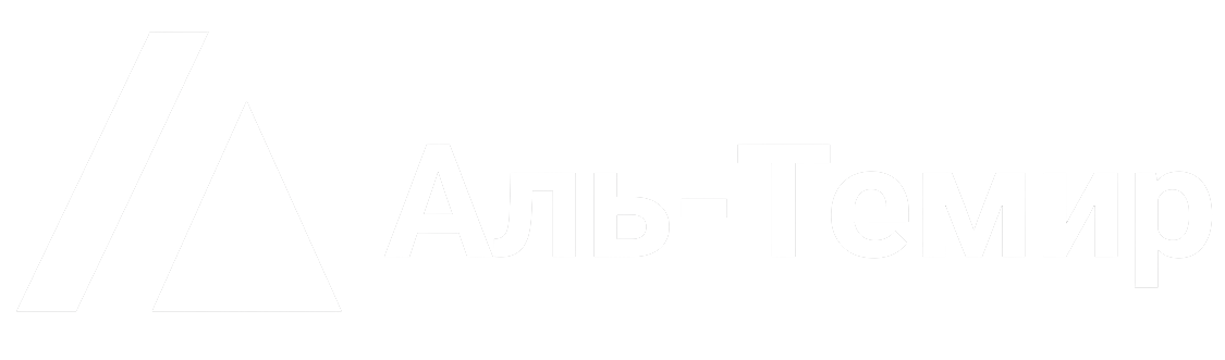 Аль-Темир логотип
